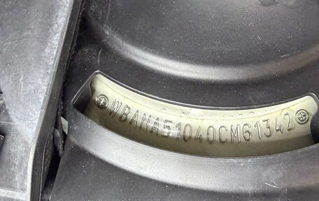 BMW 5 серия, 2004 год, 5 000 000 рублей, 9 фотография