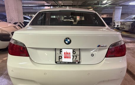 BMW 5 серия, 2004 год, 5 000 000 рублей, 25 фотография