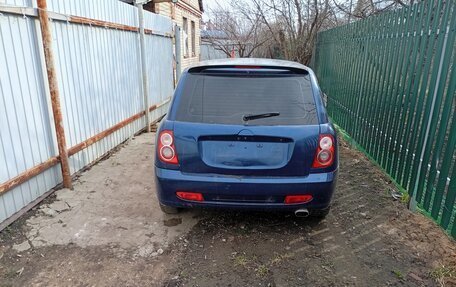 Lifan Smily I (330) рестайлинг, 2012 год, 65 000 рублей, 2 фотография