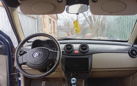 Lifan Smily I (330) рестайлинг, 2012 год, 65 000 рублей, 6 фотография