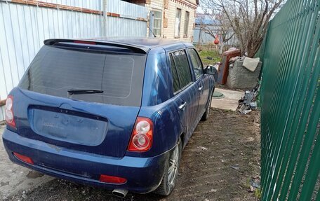 Lifan Smily I (330) рестайлинг, 2012 год, 65 000 рублей, 3 фотография