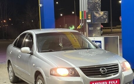 Nissan Almera Classic, 2010 год, 630 000 рублей, 7 фотография