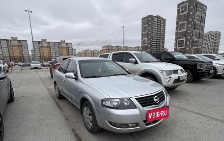 Nissan Almera Classic, 2010 год, 630 000 рублей, 2 фотография