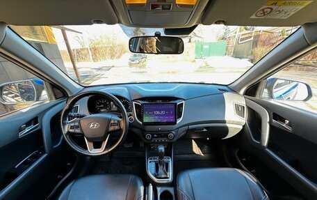 Hyundai Creta I рестайлинг, 2019 год, 2 100 000 рублей, 7 фотография