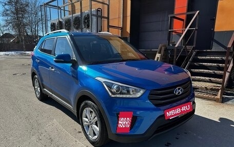 Hyundai Creta I рестайлинг, 2019 год, 2 100 000 рублей, 3 фотография