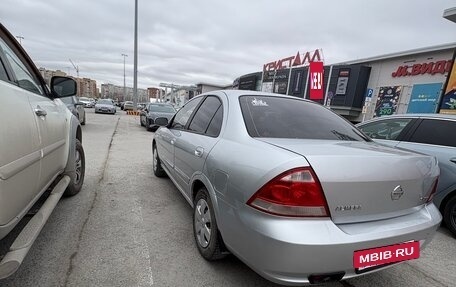 Nissan Almera Classic, 2010 год, 630 000 рублей, 4 фотография
