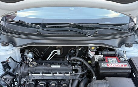 KIA Rio IV, 2020 год, 1 150 000 рублей, 11 фотография