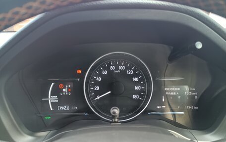 Honda Vezel, 2016 год, 1 600 000 рублей, 7 фотография