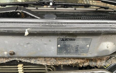 Mitsubishi Lancer IX, 2005 год, 235 000 рублей, 15 фотография