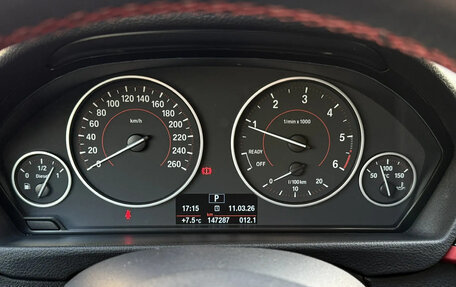 BMW 3 серия, 2017 год, 3 499 000 рублей, 5 фотография