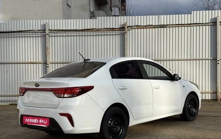 KIA Rio IV, 2020 год, 1 059 999 рублей, 2 фотография