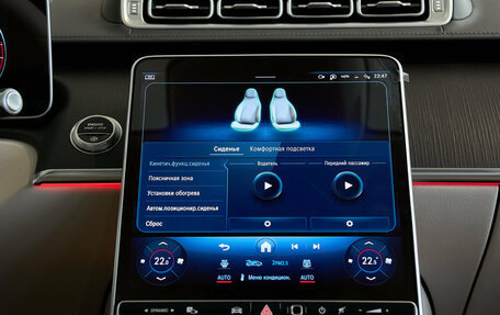 Mercedes-Benz S-Класс, 2026 год, 18 800 000 рублей, 19 фотография