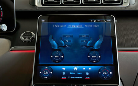 Mercedes-Benz S-Класс, 2026 год, 18 800 000 рублей, 20 фотография