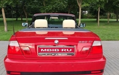 BMW 3 серия, 2005 год, 2 600 000 рублей, 5 фотография