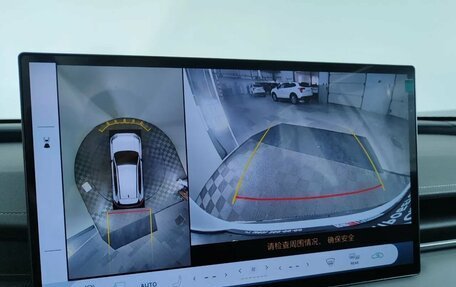 Toyota RAV4, 2026 год, 4 880 000 рублей, 10 фотография