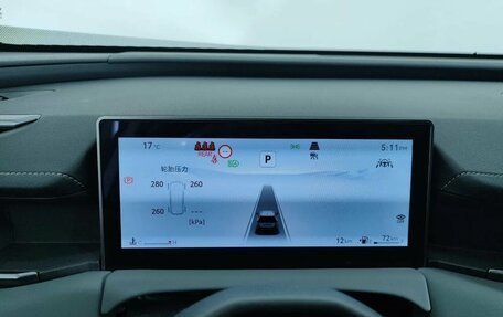 Toyota RAV4, 2026 год, 4 880 000 рублей, 11 фотография