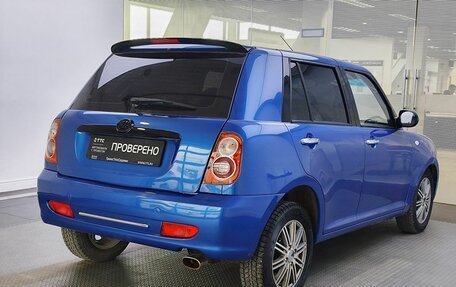 Lifan Smily I (330) рестайлинг, 2013 год, 555 000 рублей, 6 фотография