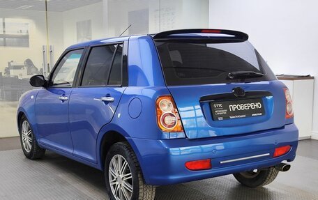 Lifan Smily I (330) рестайлинг, 2013 год, 555 000 рублей, 8 фотография