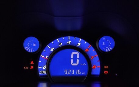 Lifan Smily I (330) рестайлинг, 2013 год, 555 000 рублей, 16 фотография