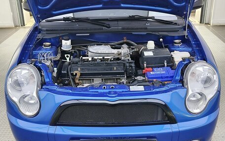 Lifan Smily I (330) рестайлинг, 2013 год, 555 000 рублей, 11 фотография