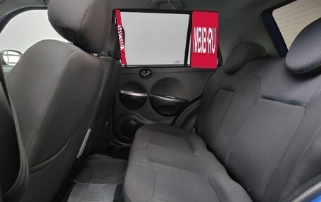 Lifan Smily I (330) рестайлинг, 2013 год, 555 000 рублей, 15 фотография