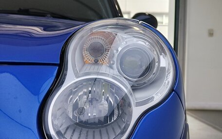 Lifan Smily I (330) рестайлинг, 2013 год, 555 000 рублей, 21 фотография