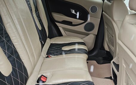 Land Rover Range Rover Evoque I, 2014 год, 1 850 000 рублей, 12 фотография