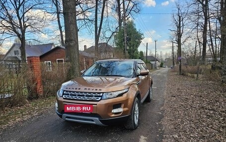 Land Rover Range Rover Evoque I, 2014 год, 1 850 000 рублей, 3 фотография