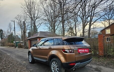 Land Rover Range Rover Evoque I, 2014 год, 1 850 000 рублей, 9 фотография