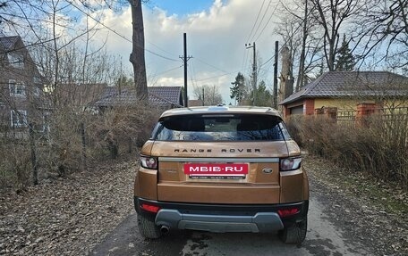 Land Rover Range Rover Evoque I, 2014 год, 1 850 000 рублей, 8 фотография
