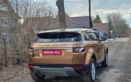 Land Rover Range Rover Evoque I, 2014 год, 1 850 000 рублей, 7 фотография