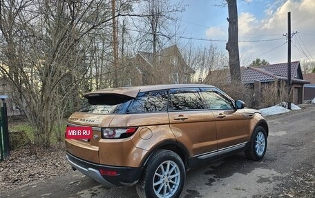 Land Rover Range Rover Evoque I, 2014 год, 1 850 000 рублей, 6 фотография