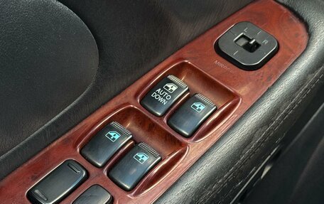 Hyundai Sonata IV рестайлинг, 2007 год, 499 000 рублей, 12 фотография