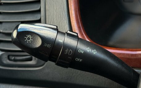 Hyundai Sonata IV рестайлинг, 2007 год, 499 000 рублей, 14 фотография