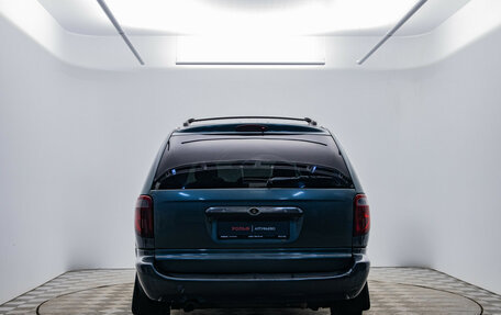 Chrysler Town & Country IV, 2006 год, 700 000 рублей, 6 фотография