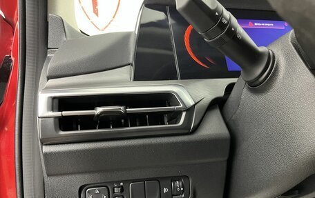 Changan CS35 Plus, 2023 год, 1 774 000 рублей, 9 фотография