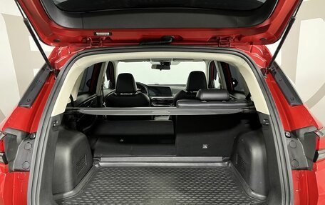 Changan CS35 Plus, 2023 год, 1 774 000 рублей, 19 фотография