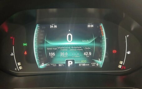 Chery Tiggo 7 Pro, 2022 год, 1 497 600 рублей, 11 фотография