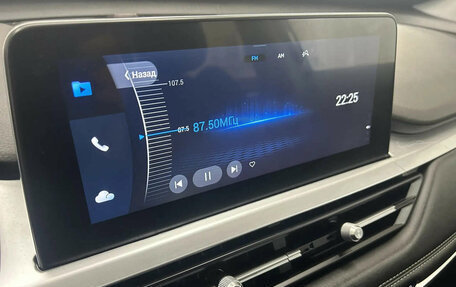 Chery Tiggo 7 Pro, 2022 год, 1 497 600 рублей, 12 фотография