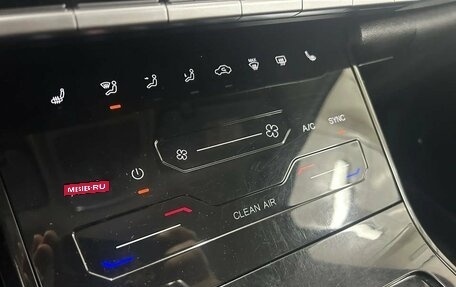 Chery Tiggo 7 Pro, 2022 год, 1 497 600 рублей, 13 фотография