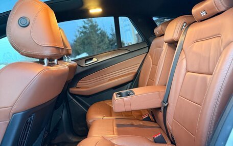 Mercedes-Benz GLE Coupe, 2017 год, 4 500 000 рублей, 12 фотография