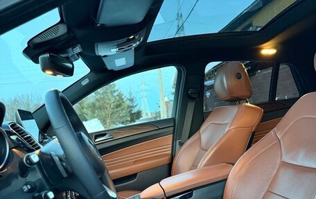 Mercedes-Benz GLE Coupe, 2017 год, 4 500 000 рублей, 13 фотография