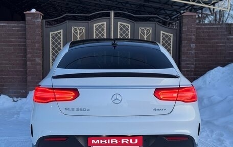Mercedes-Benz GLE Coupe, 2017 год, 4 500 000 рублей, 10 фотография