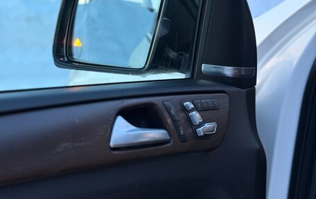 Mercedes-Benz GLE Coupe, 2017 год, 4 500 000 рублей, 15 фотография