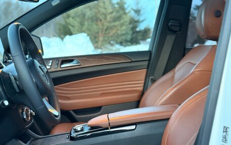 Mercedes-Benz GLE Coupe, 2017 год, 4 500 000 рублей, 17 фотография