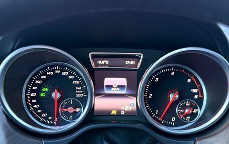 Mercedes-Benz GLE Coupe, 2017 год, 4 500 000 рублей, 20 фотография