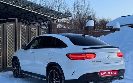 Mercedes-Benz GLE Coupe, 2017 год, 4 500 000 рублей, 9 фотография