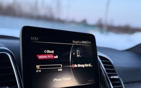 Mercedes-Benz GLE Coupe, 2017 год, 4 500 000 рублей, 21 фотография