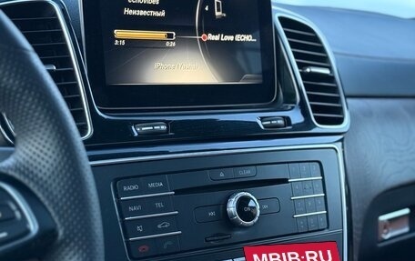 Mercedes-Benz GLE Coupe, 2017 год, 4 500 000 рублей, 22 фотография