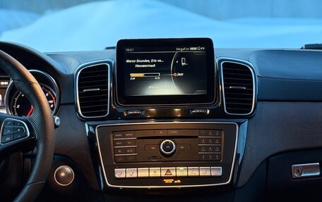 Mercedes-Benz GLE Coupe, 2017 год, 4 500 000 рублей, 30 фотография